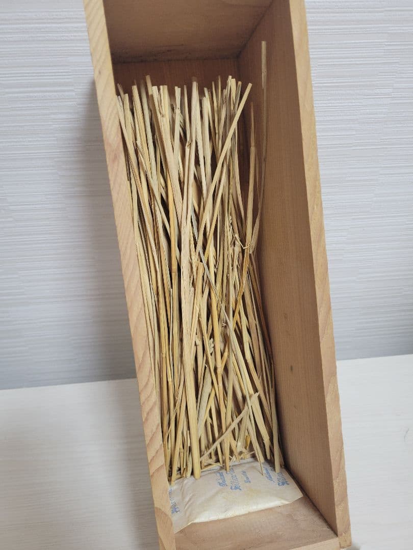 特級ワイルドターキー 8年 101 プルーフ 木箱 藁 羽 ハガキ 古酒