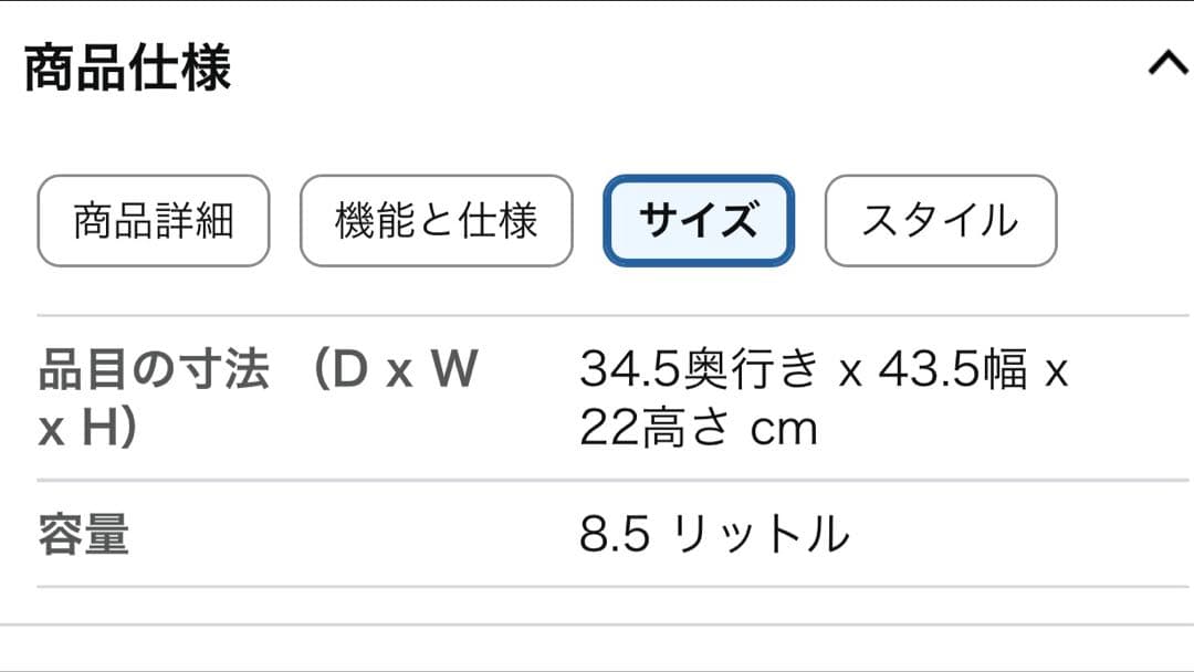 デロンギ☆オープントースター　シルバー