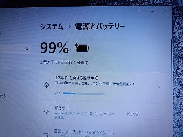富士通 Lifebook A574/H-②　i7-4702MQ　16GB　快速