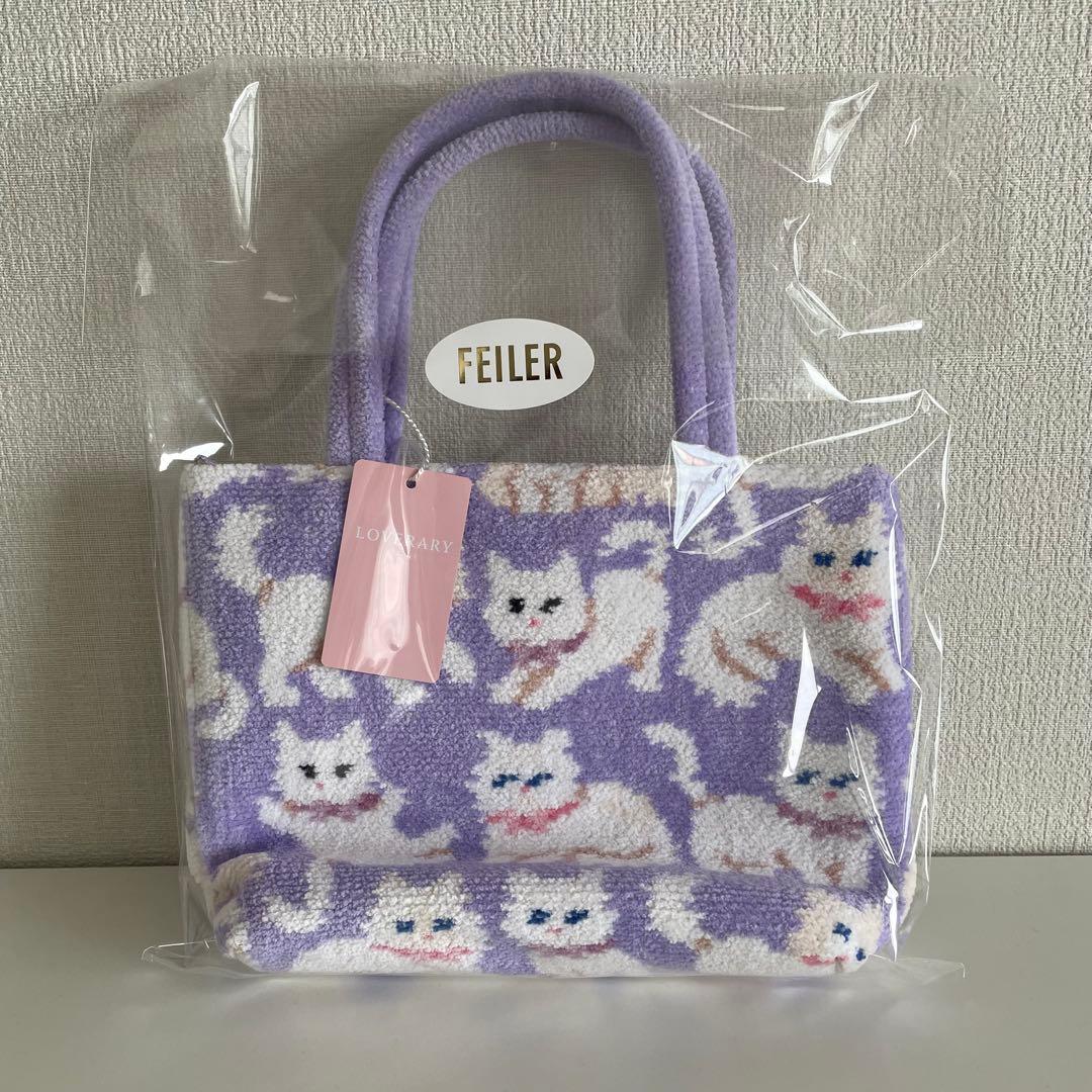 【完売品】新品タグ付き　フェイラー　FEILER モフモフネコチャン バッグ