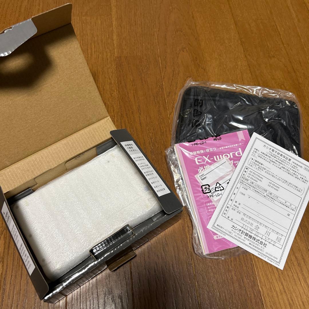 【未使用】CASIO EX-word AZ-SV4750edu