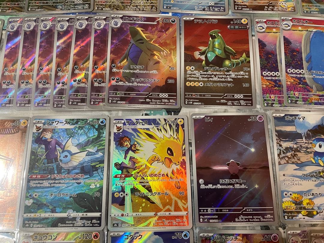 あ*ケ様 まとめ売り AR ポケモンカード 大量 80枚 人気 多数 お買得！！