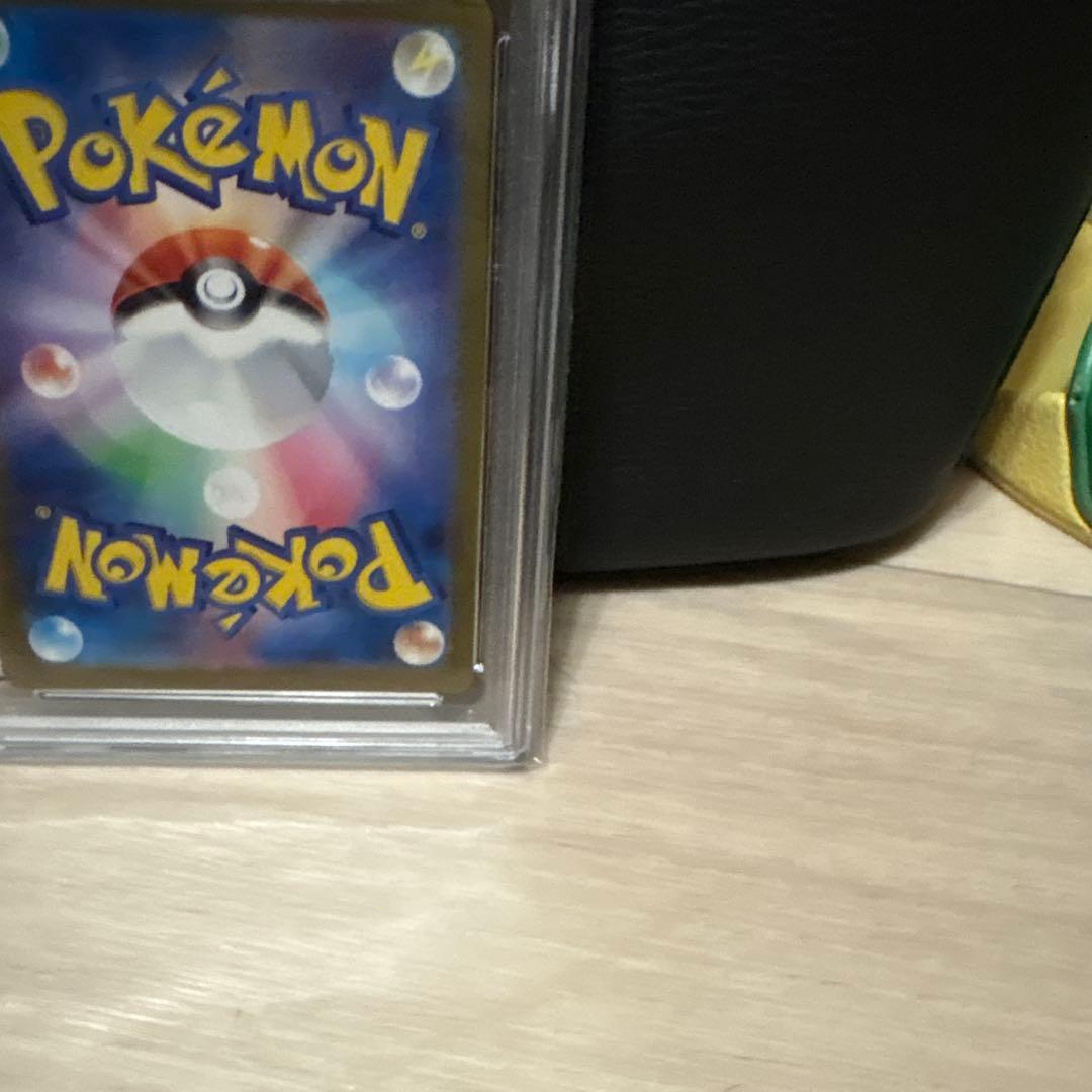 【PSA10】 ミュウツー マスターボール ポケモンカード151