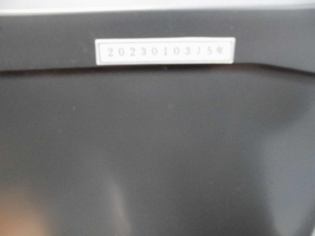 三菱ノンフロン冷凍冷蔵庫MR-P15H-H　2022年製☆Z13