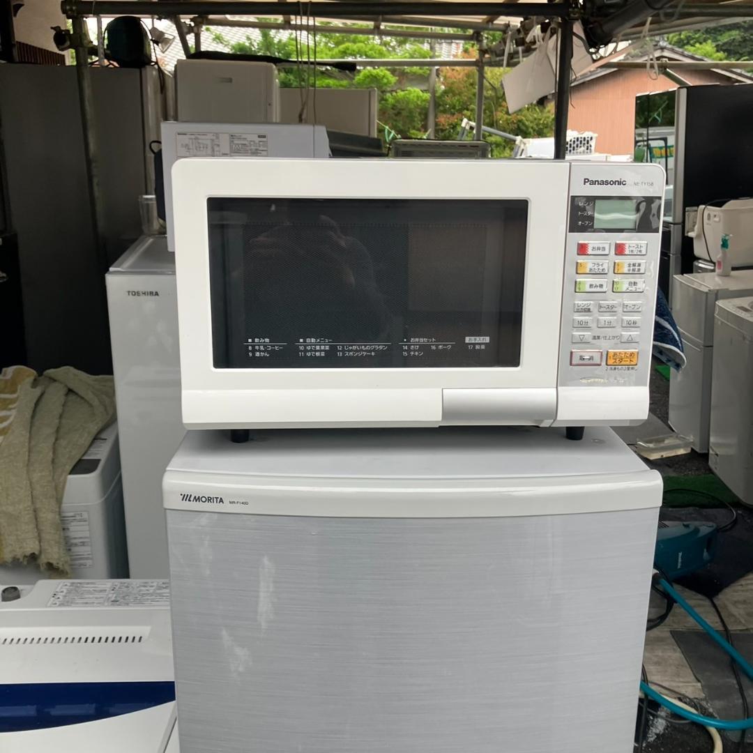 【福岡市　限定】一人暮らし家電セット♬3点付 配送設置 完全無料 日時指定OK♬