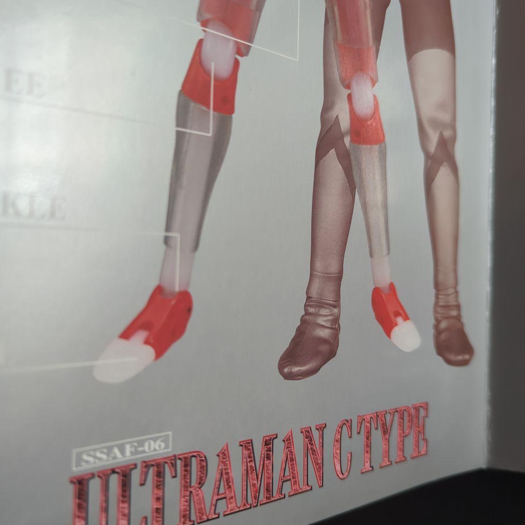 【新品・未開封】 ウルトラマン Cタイプ 　ウルトラの星計画