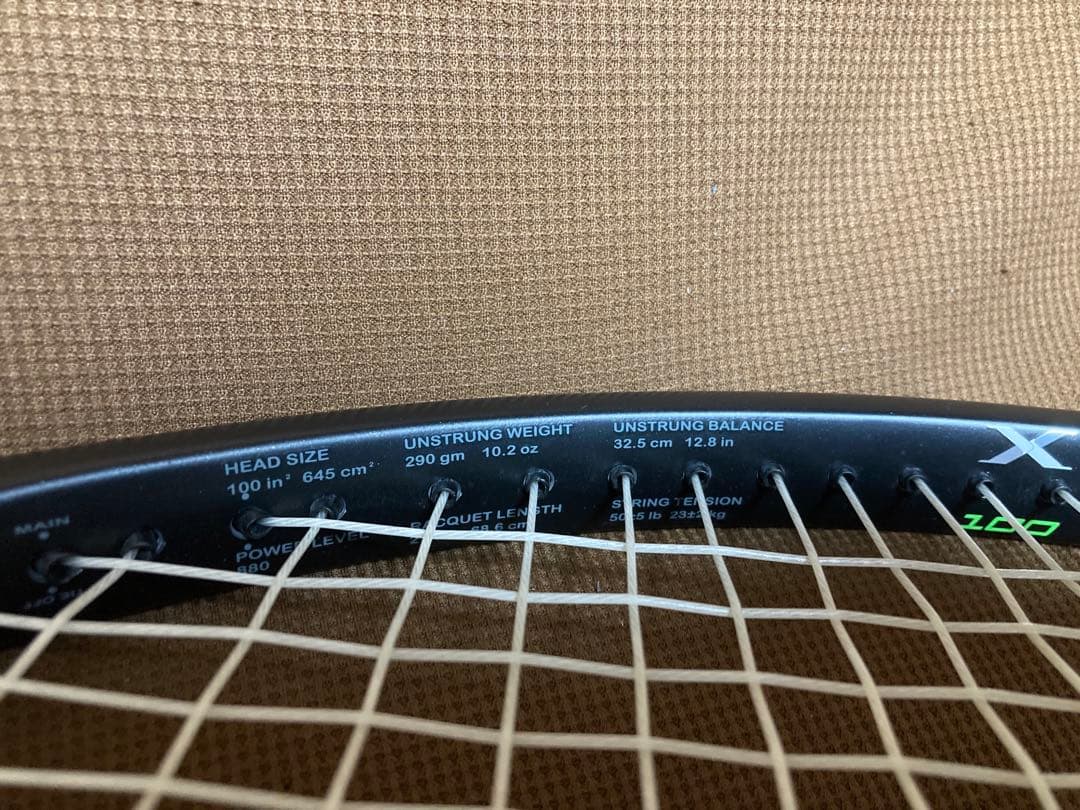 Prince プリンス X100 エックス100 G2 グリップ2 290g