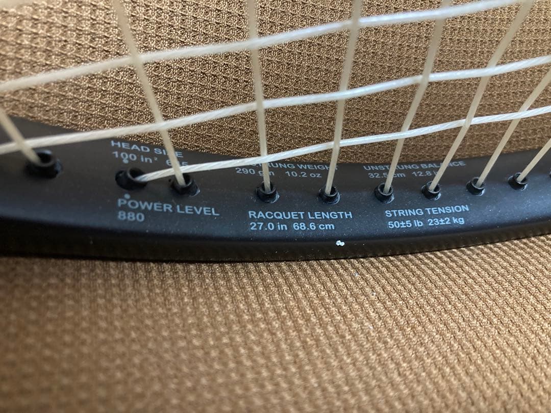 Prince プリンス X100 エックス100 G2 グリップ2 290g