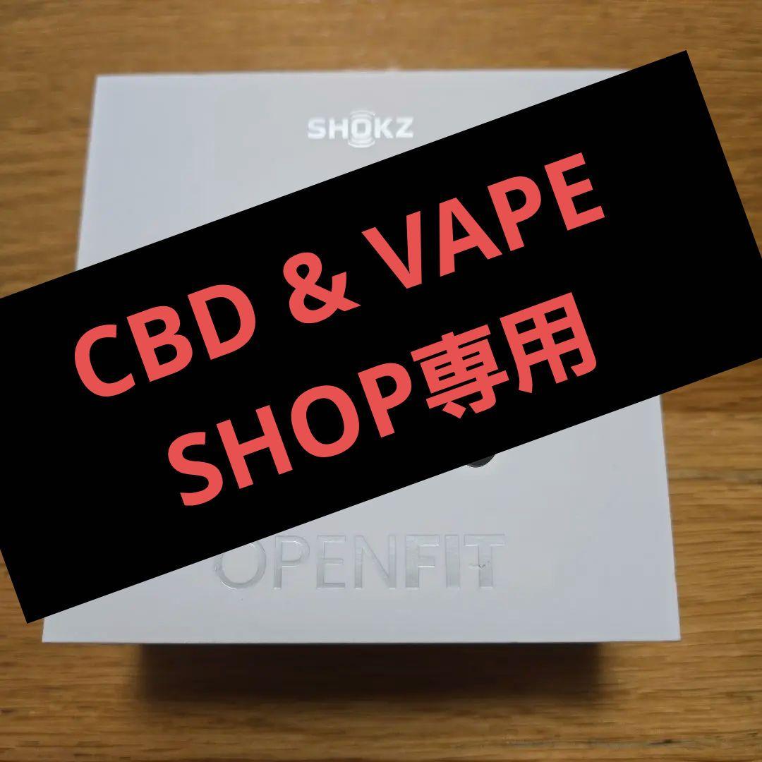 SHOKZ OPENFIT ワイヤレスイヤフォン 黒