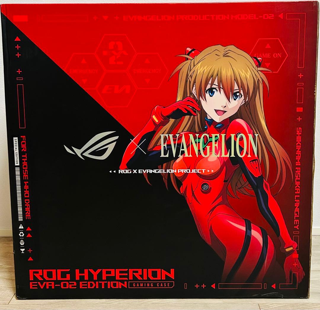ROG HYPERION EVA-02 EDITION PCケース