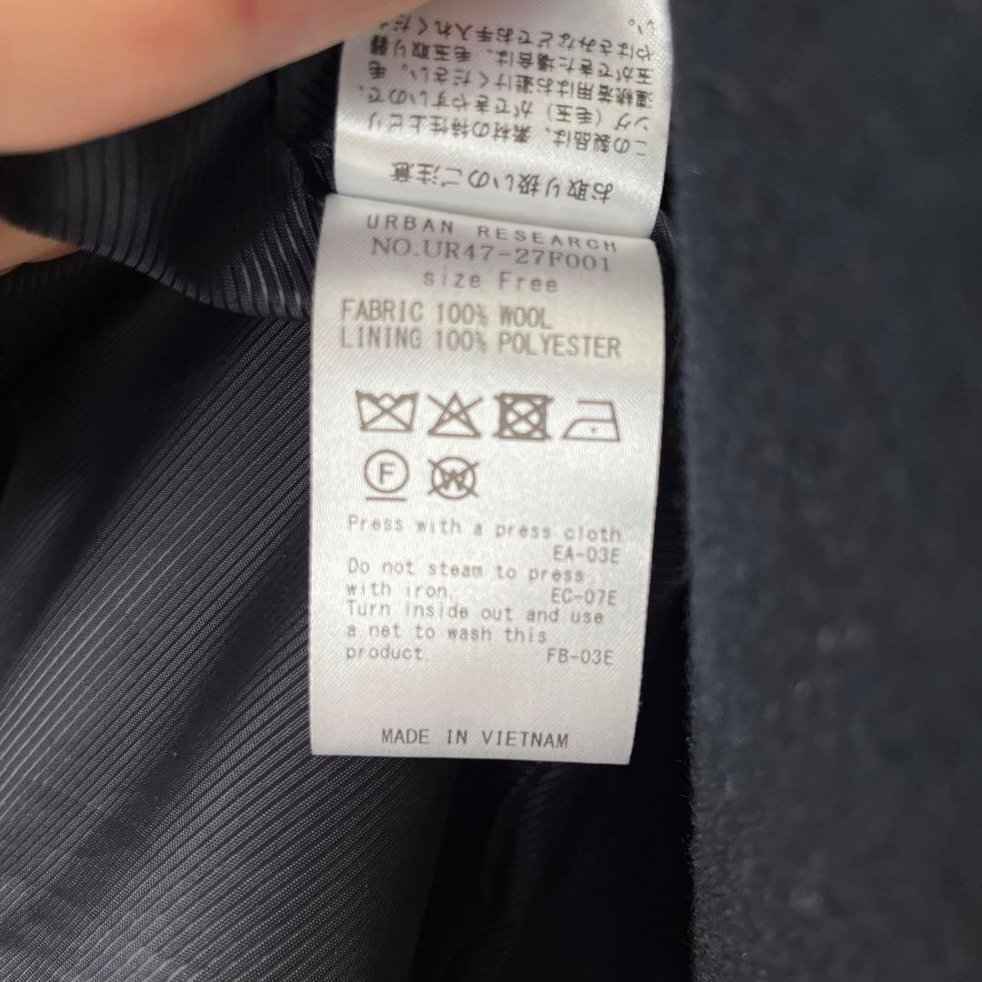 URBAN RESEARCH スーパー100メルトンPコート