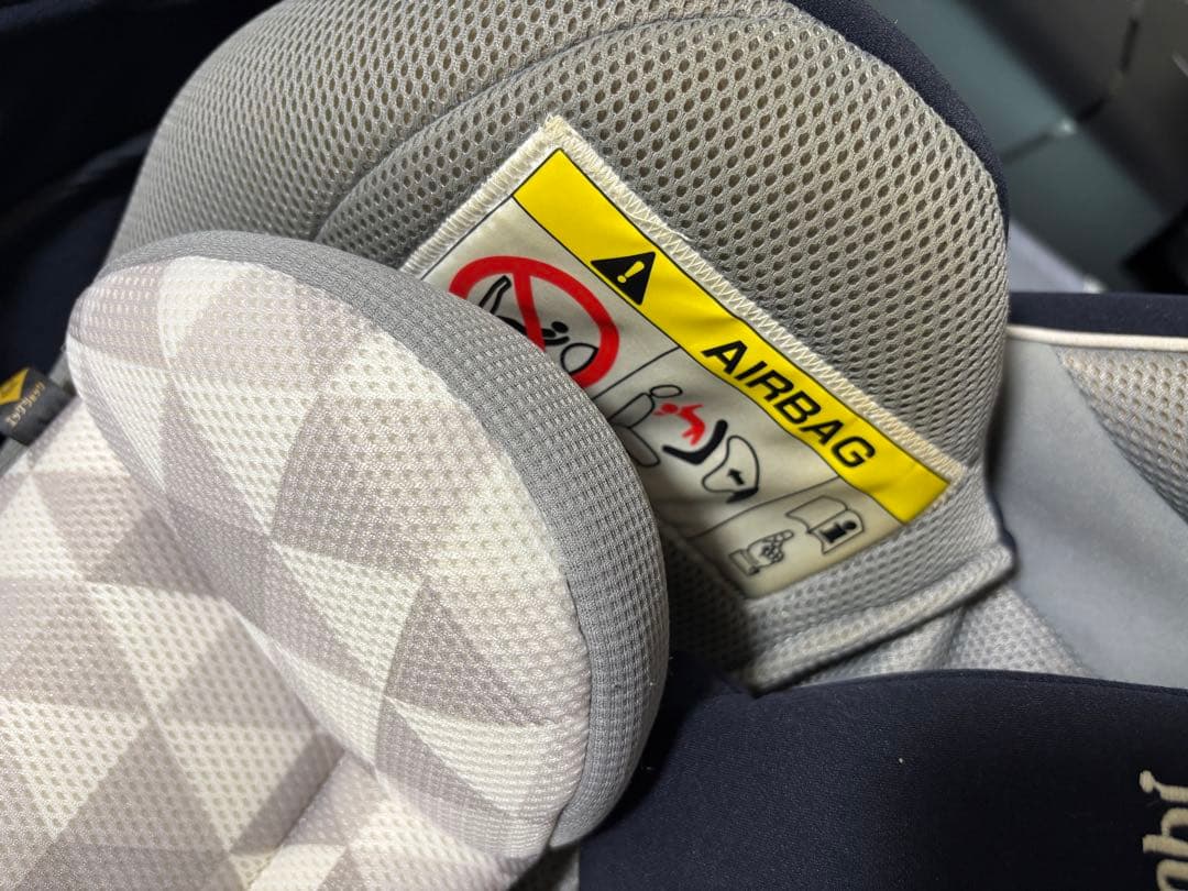 Combi チャイルドシート クルムーヴ　スマートシリーズ