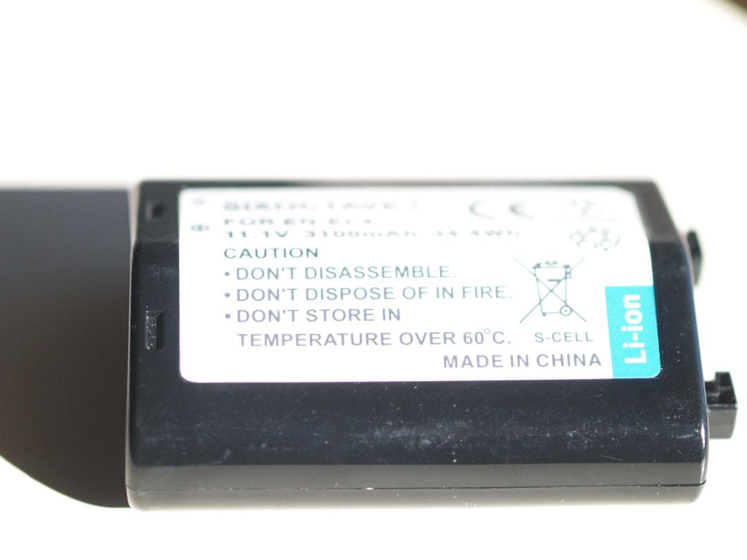 k*n様 Nikon D3S デジタル一眼レフカメラ 本体