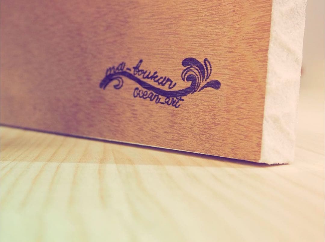 【レジンアート】波紋アート／15cm × 20cm／枠なし