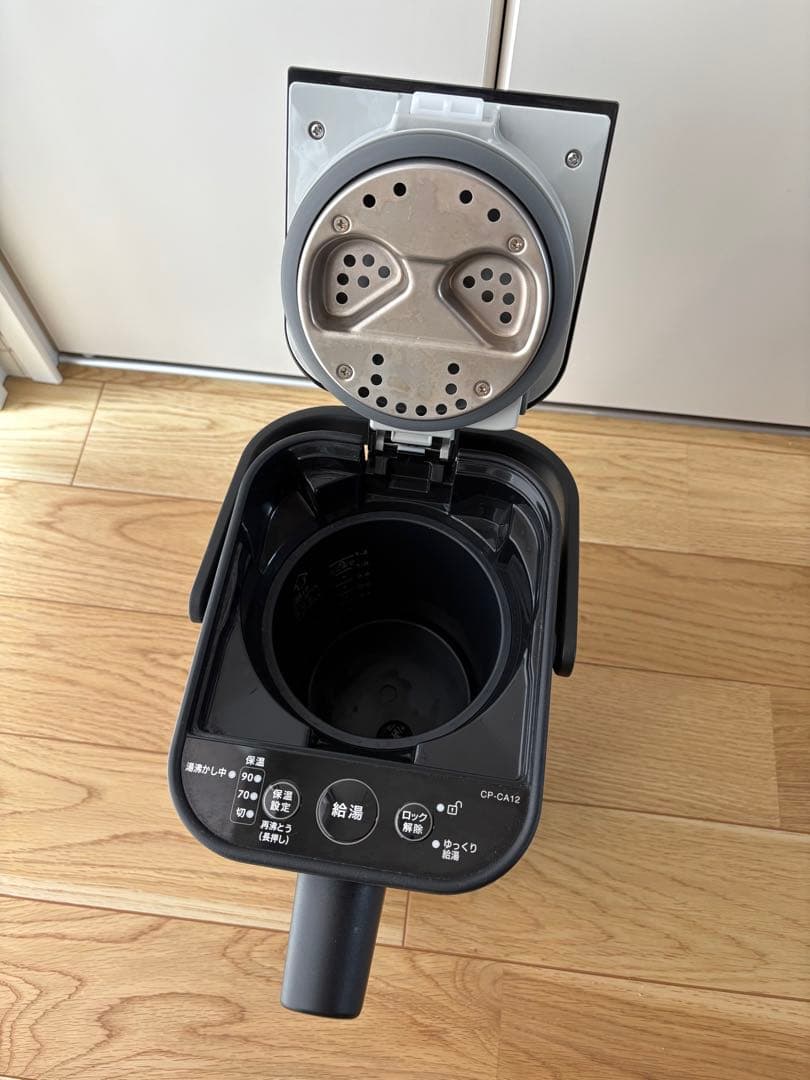 象印 STAN.電動ポット CP-CA12 BA（ブラック）