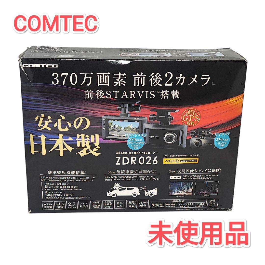 COMTEC ドライブレコーダー ZDR026 ZDR-026