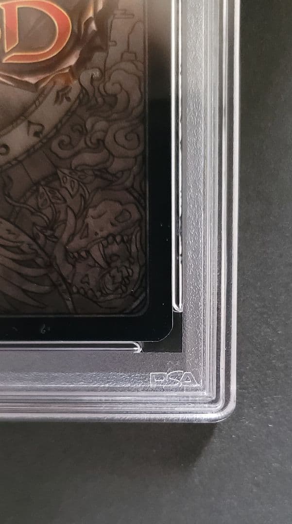 その他 FaB Prism, Advent of Thrones CF PSA10