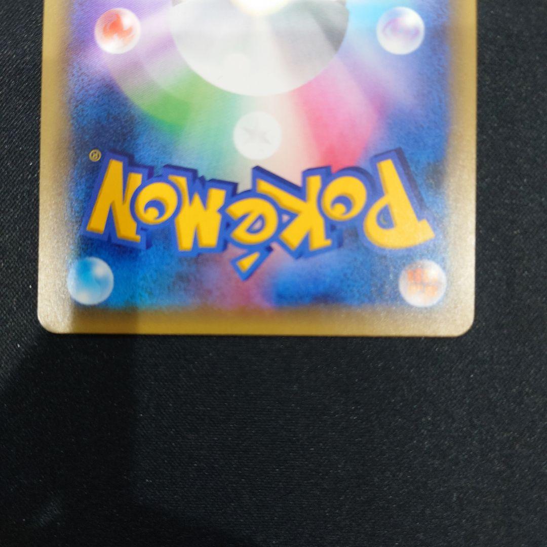 ミュウ 伝説ドリーム　キラコレクション 017/036