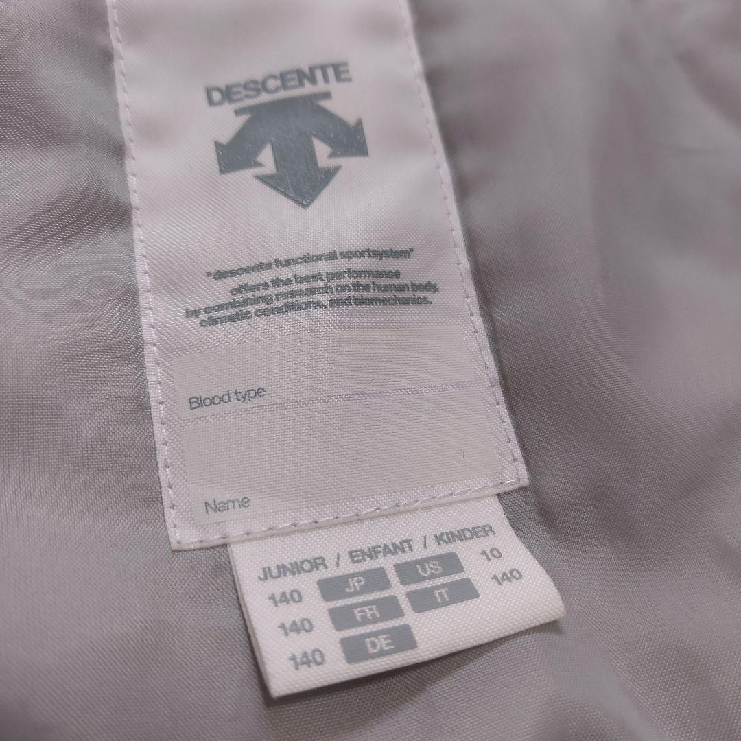 デサント　スキーウェア　ジュニア140cm上下セット