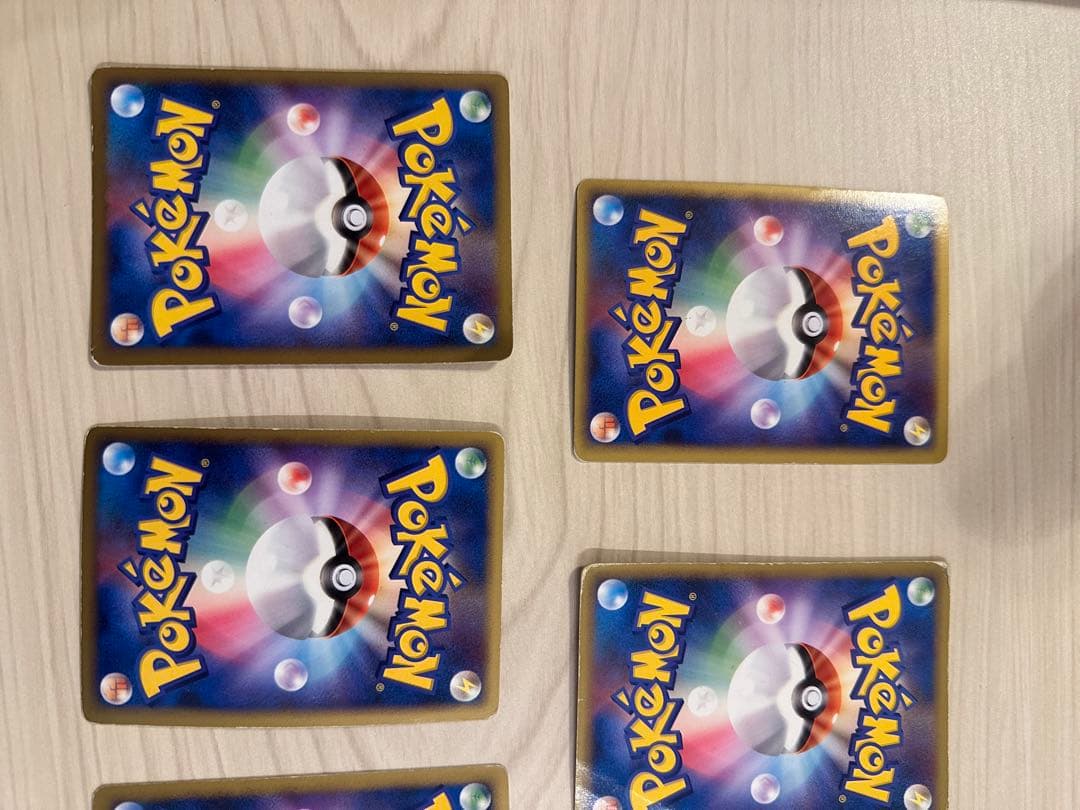 ポケモンカード まとめ売り 13枚