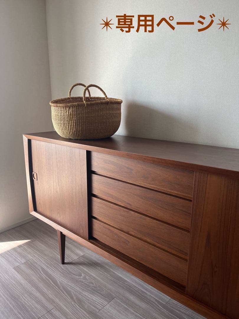 ✴️美品✴️アフリカ 手編み ラフィアかご 大型収納　バスケット　カゴアミドリ購入