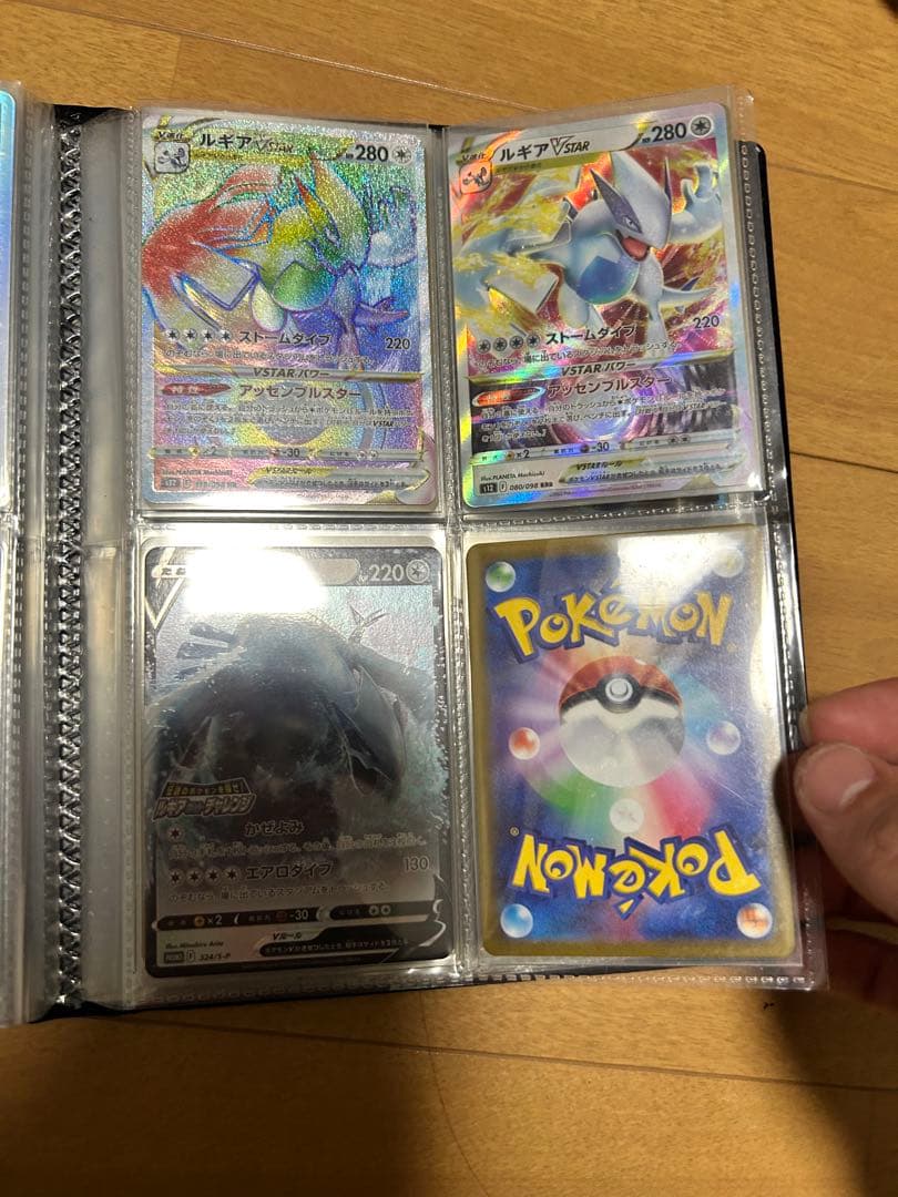 ポケモンカード セット販売