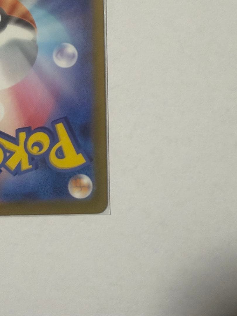 ボスの指令SR スタートデッキ100セット 95番 写真の内容全て