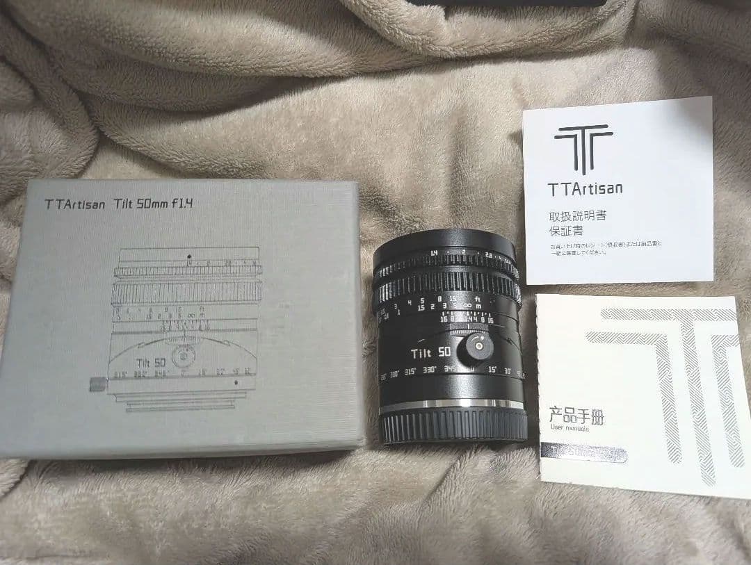 TTArtisan Tilt 50mm F1.4 NIKKOR Zマウント
