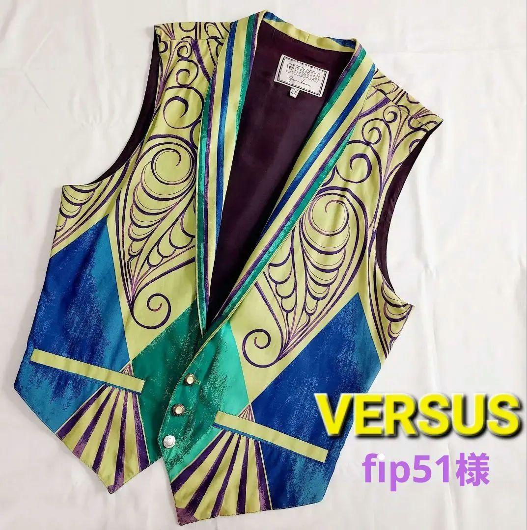 ⭐VERSUSヴェルサス/VERSACE⭐メンズベスト