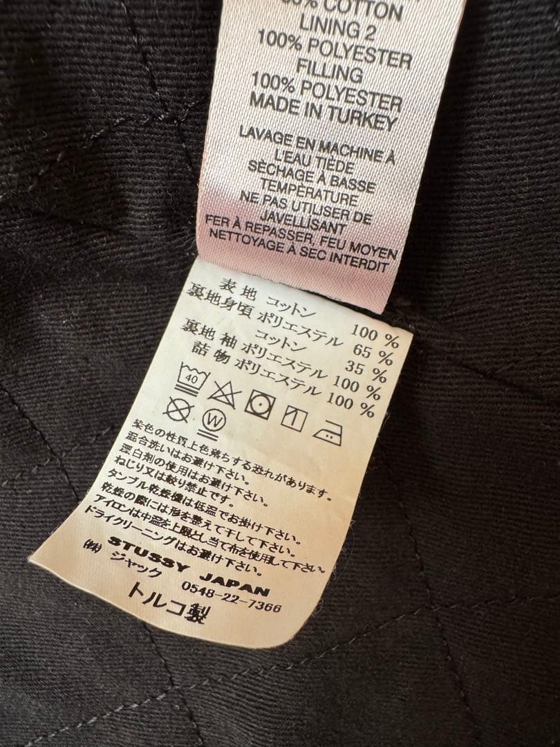 stussy JACKET WASHED CANVAS ワークジャケット