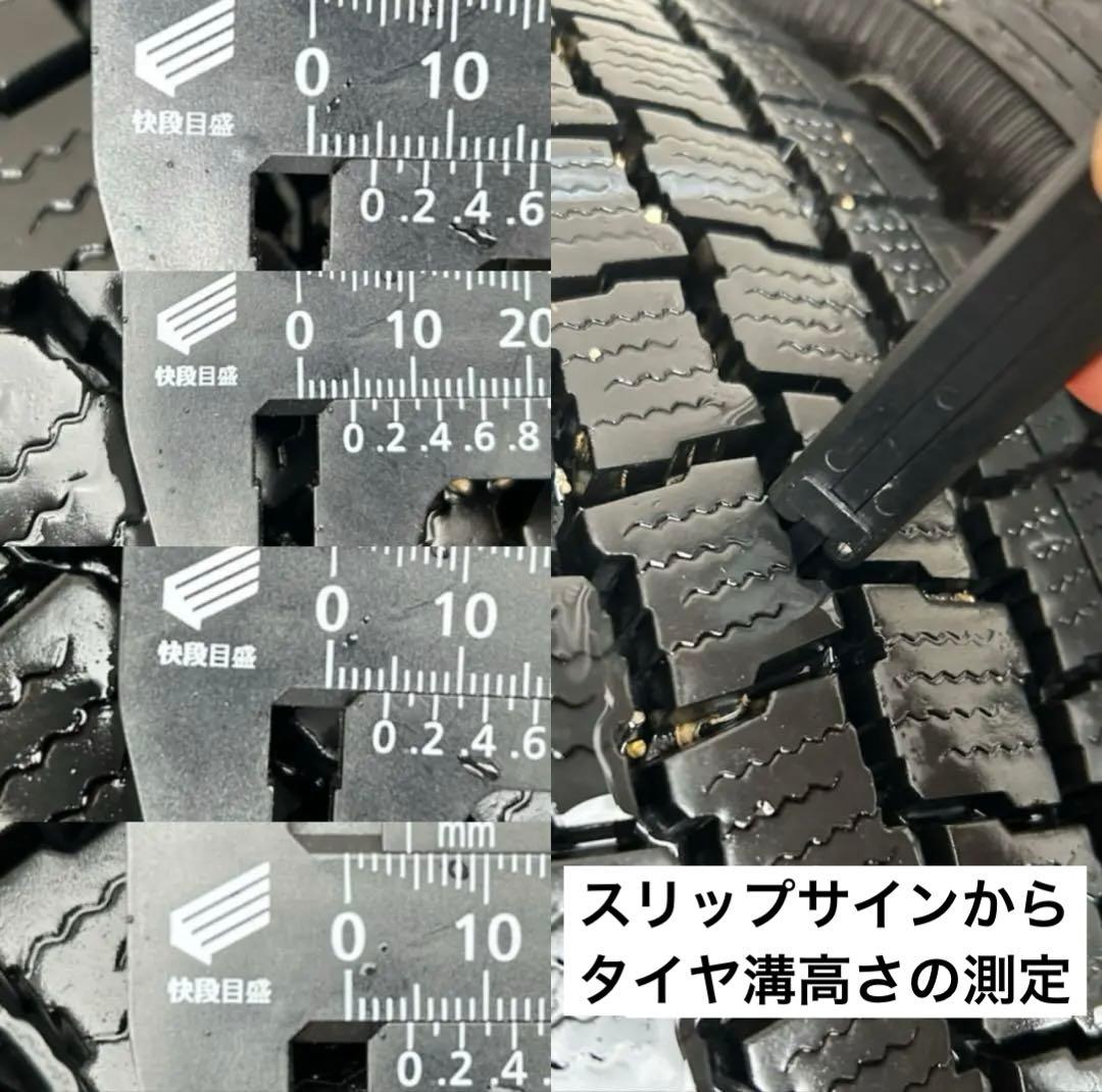 【送料込】スタッドレス ハイエース用 状態良好15インチ ホイール付4本セット！