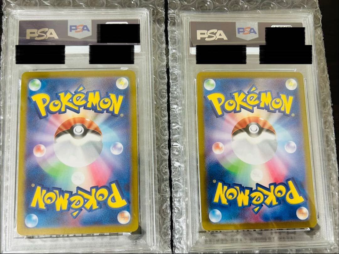 リーリエのアブリボン AR SV9 バトルパートナーズ 105/100