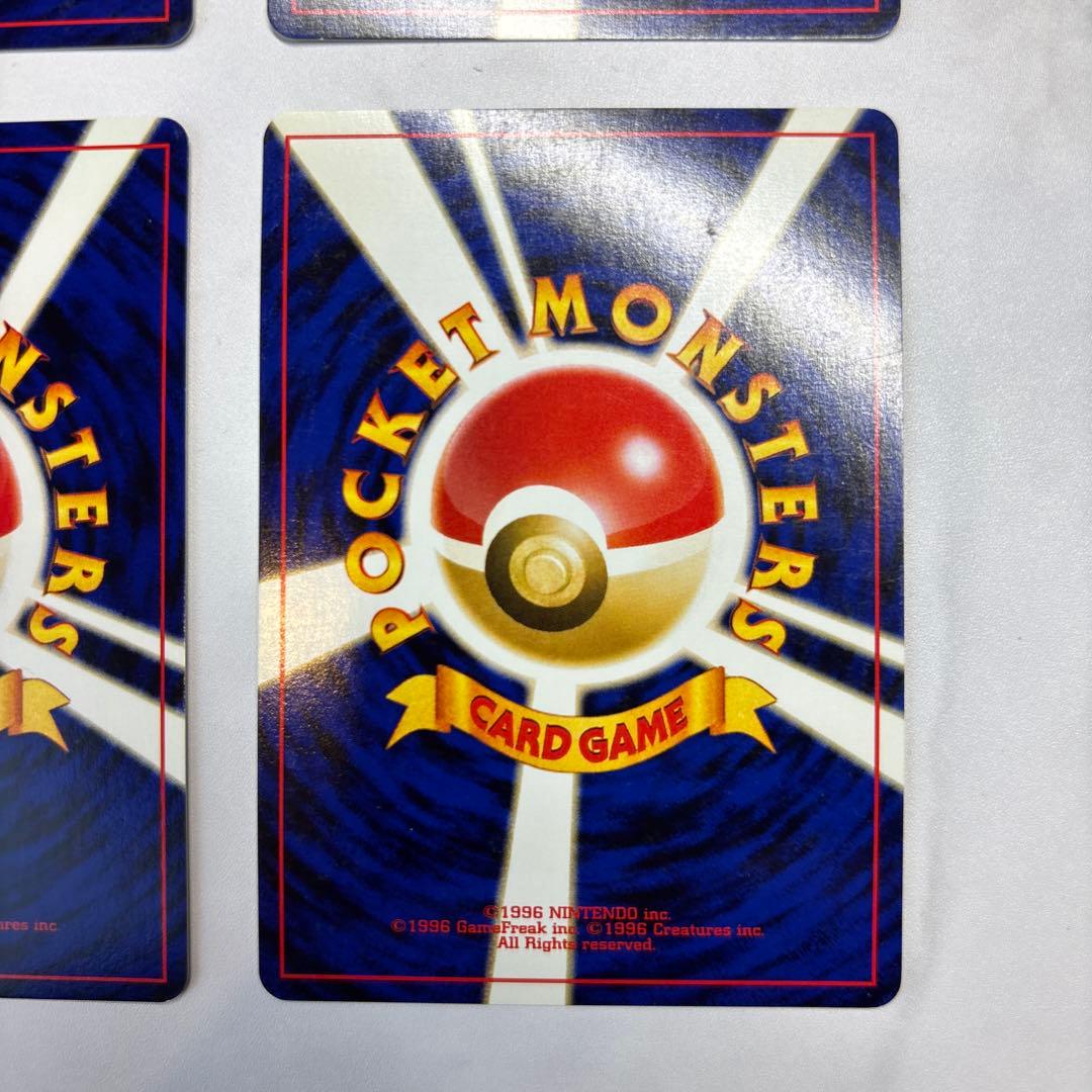 ポケモンカード　旧裏　ハピナス・やさしいトゲチック・リングマ・デリバード　4枚