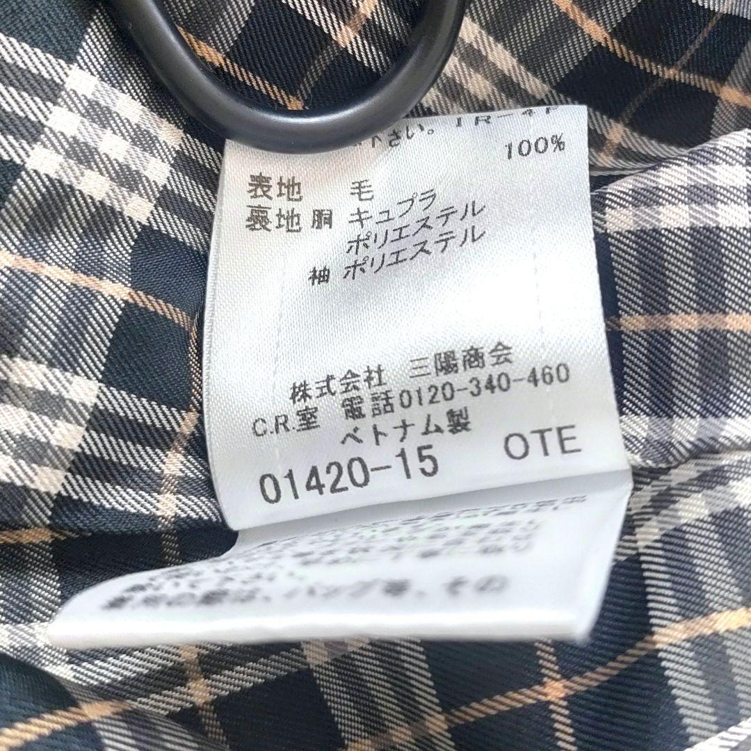 バーバリーブルーレーベル ウールコート ピーコート ノバチェック