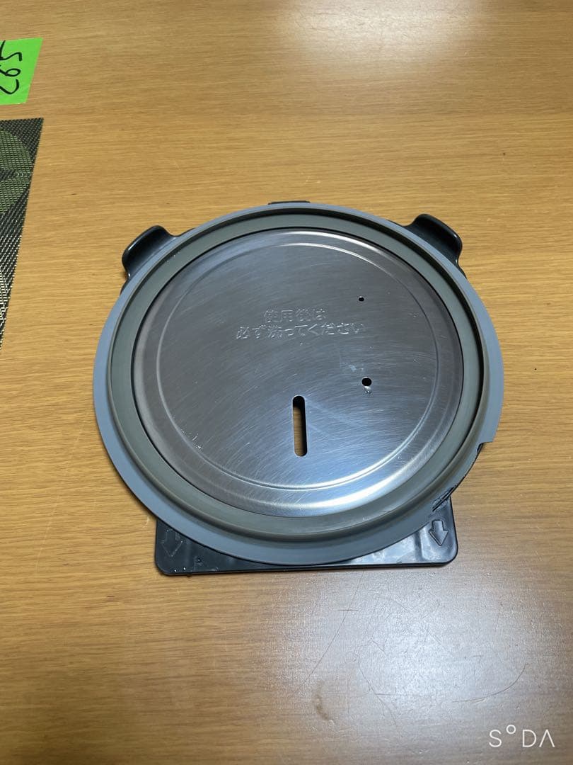 TOSHIBA 東芝 真空圧力 IH ジャー炊飯器 RC-10VXP 動作保証