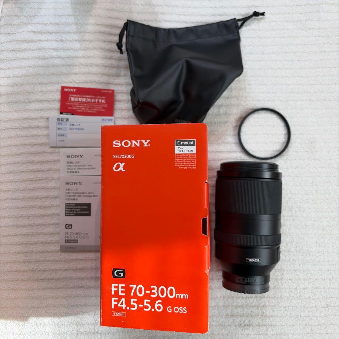 【美品・元箱完備】SONY FE 70-300mm G OSS（フィルター付き）