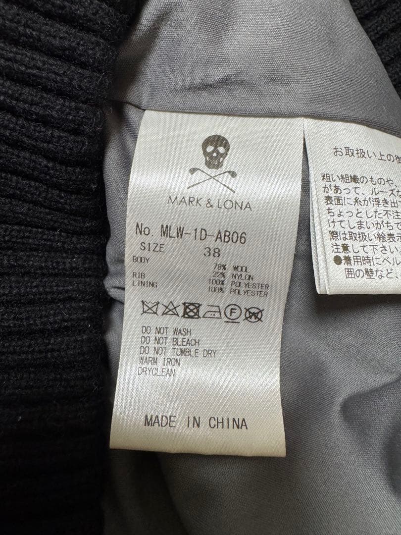 ユ*コ様 マークアンドロナ⭐︎セーター⭐︎美品