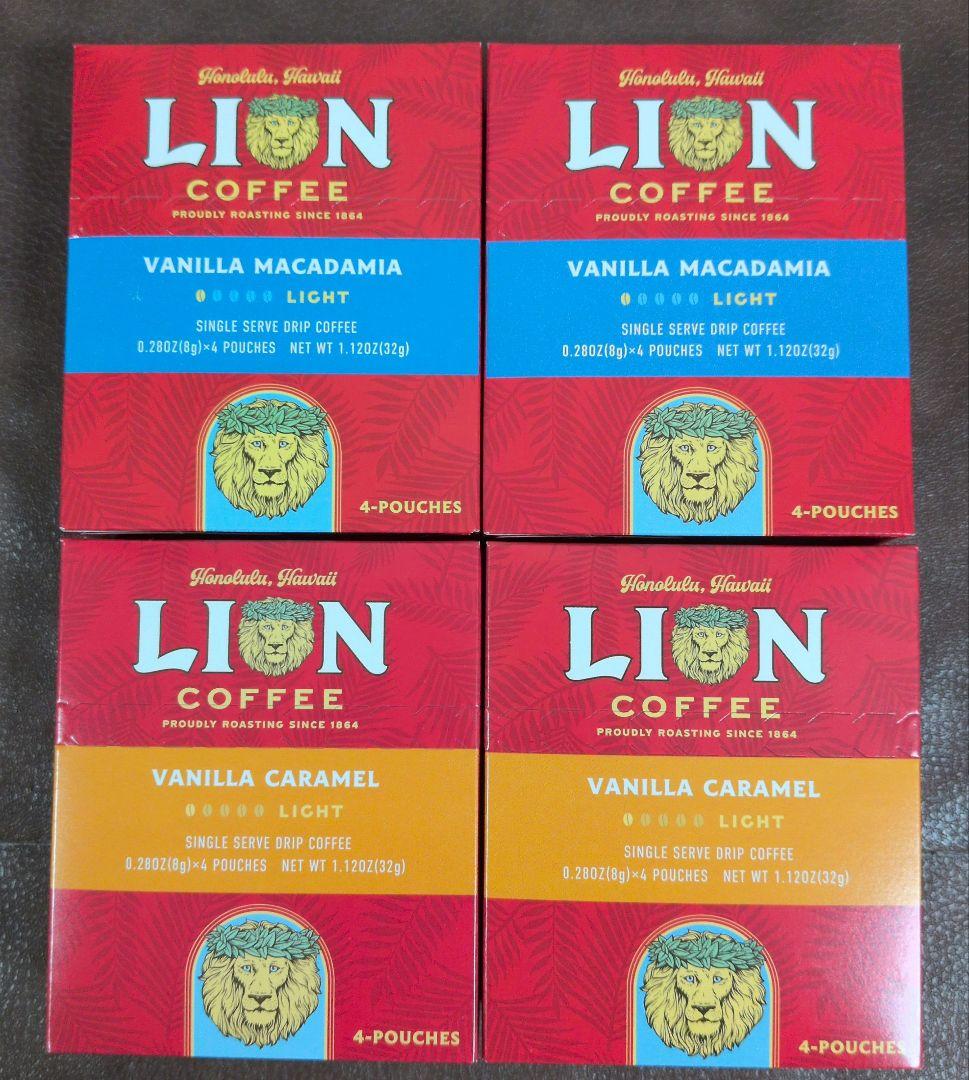 ライオンコーヒー　バニラマカダミア・バニラキャラメル　2種類×各2箱 計16袋