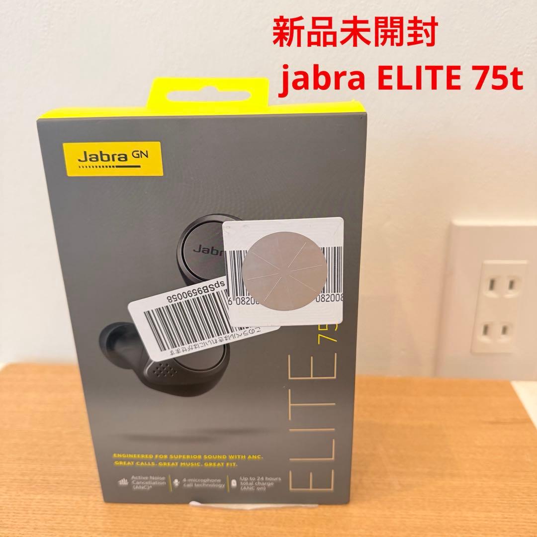 新品未開封 jabra ELITE 75t チタニウムBlack イヤホン