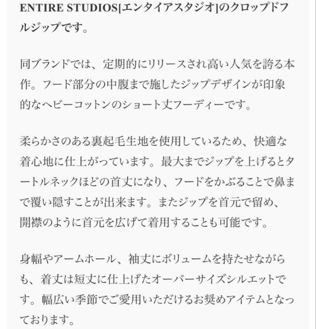 あ【パンツのみ】