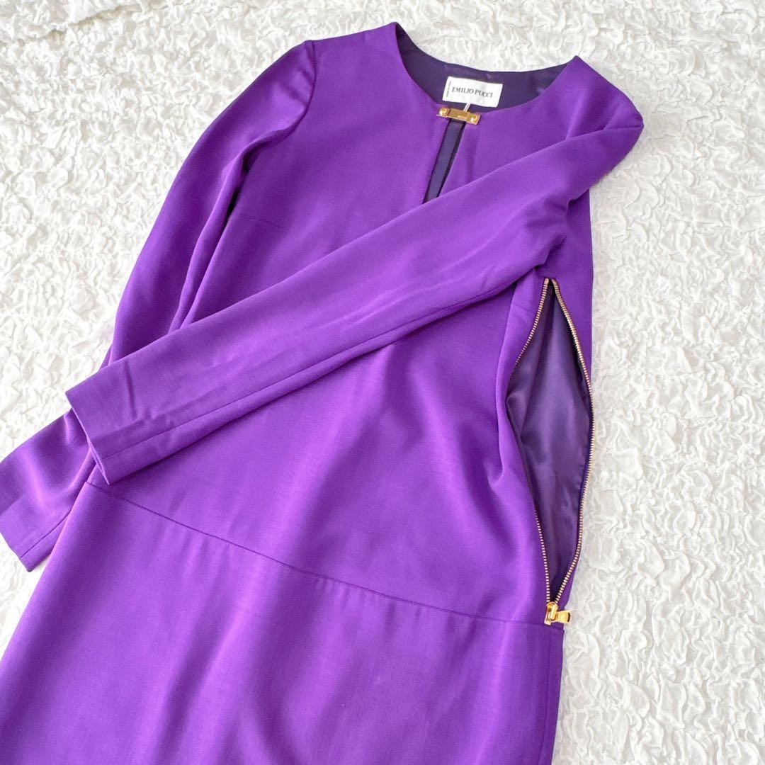 EMILIO PUCCI エミリオプッチ ロングワンピース ドレス パープル