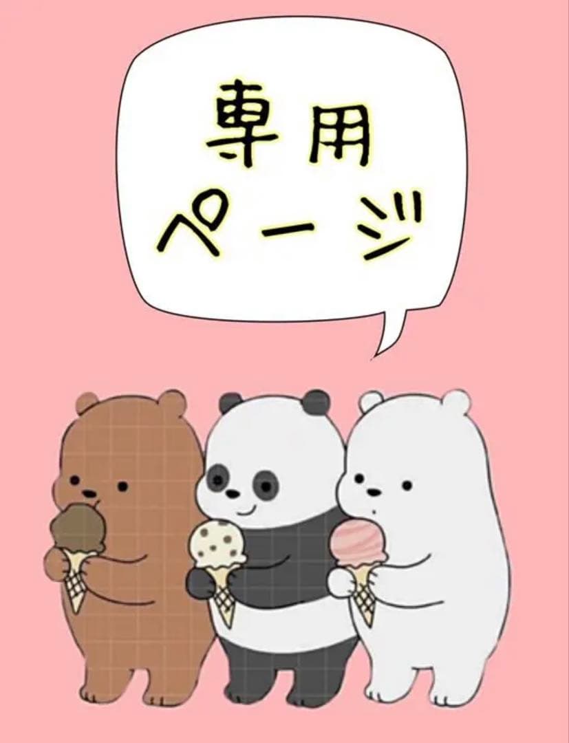 低温調理器　BONIQ 2.0 BNQ-10