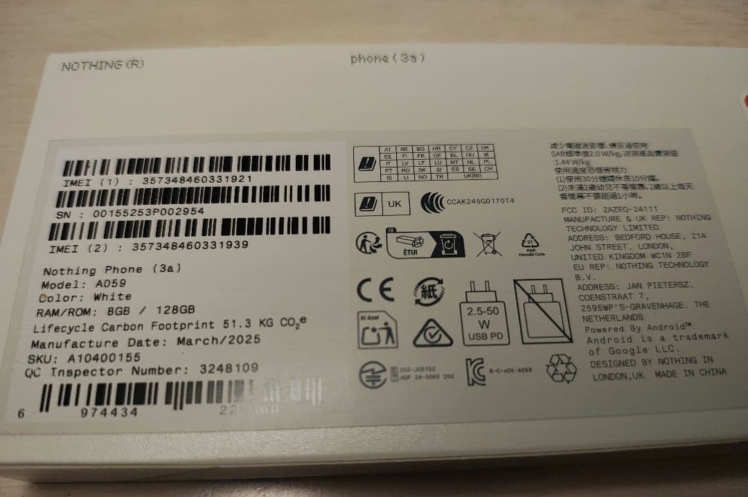 スマートフォン本体 Nothing Phone 3a 8GB/ 128GB