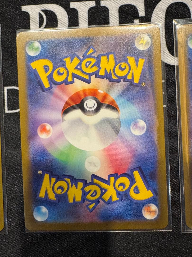 フシギダネ　ヒトカゲ　ゼニガメ　ar プロモ　御三家　まとめ売り