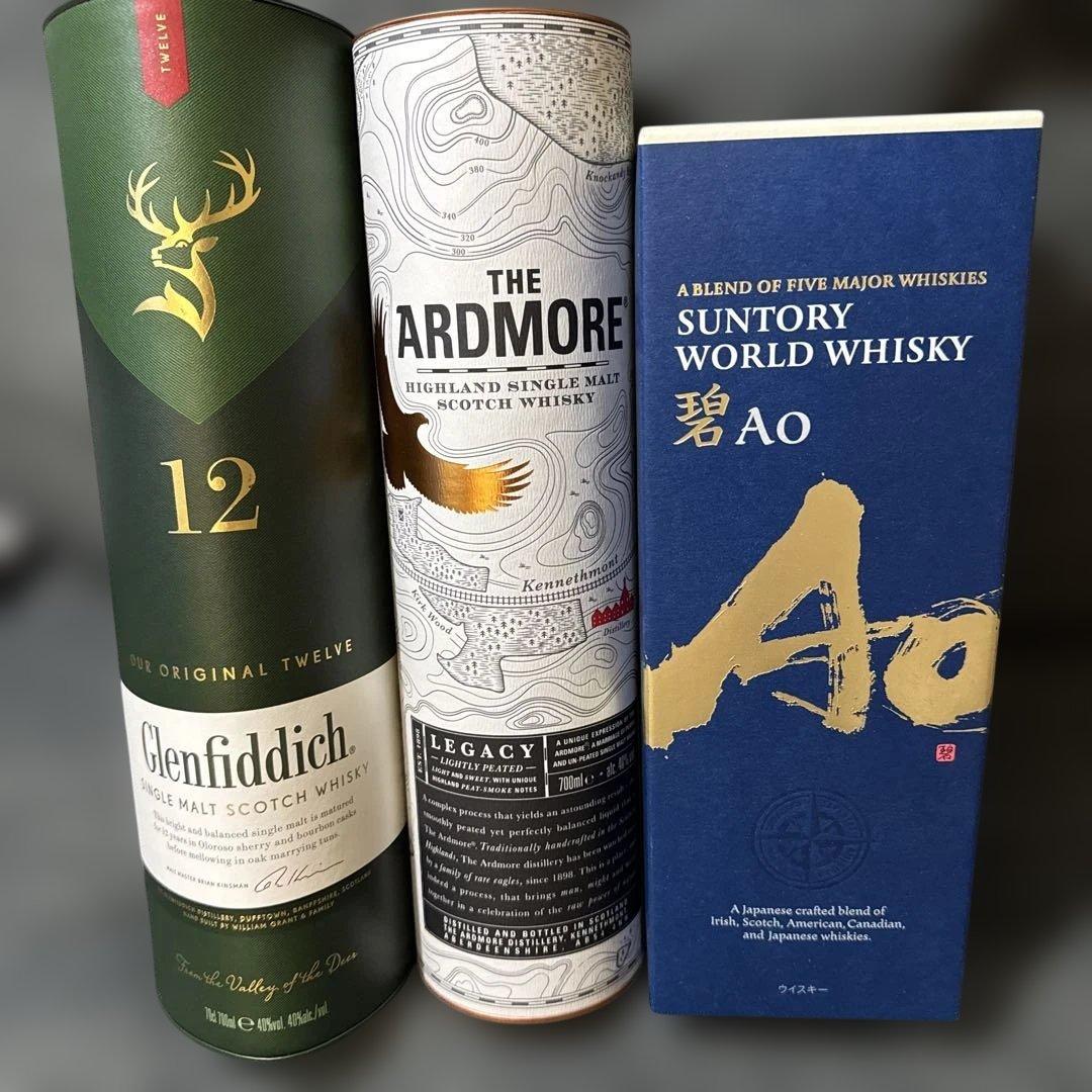 ウイスキー　グレンフィディック　アードモア　AO