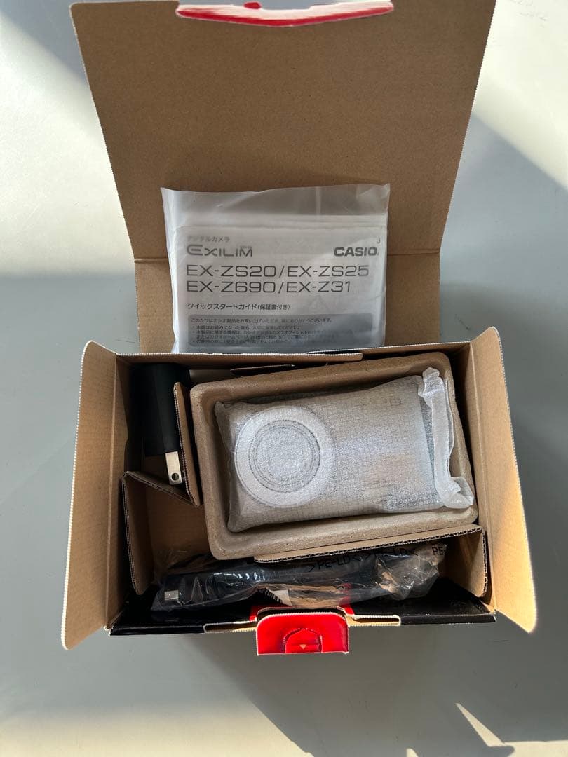 カシオCASIO EXILIM EX-ZS25デジタルカメラ　外箱SDカード付き