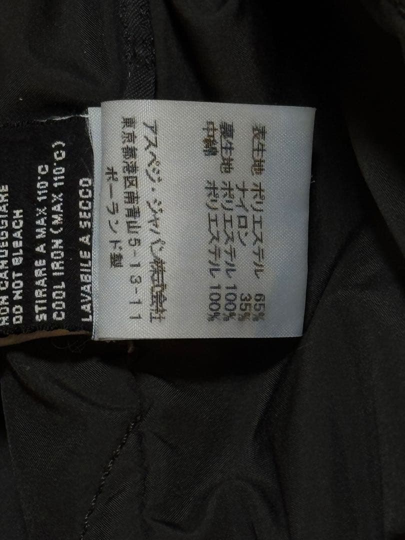 アスペジ M65 ダカールウィンター S オリーブ