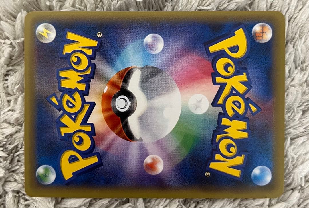 【美品】ギャラドスEX UR XY9 破天の怒り 089/080