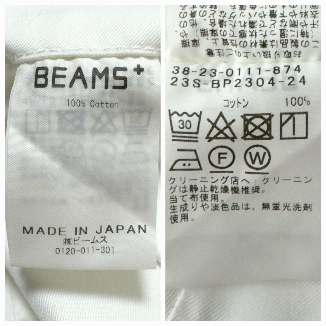 パンツ BEAMS+ 1 Pleat 80/3 Twill L