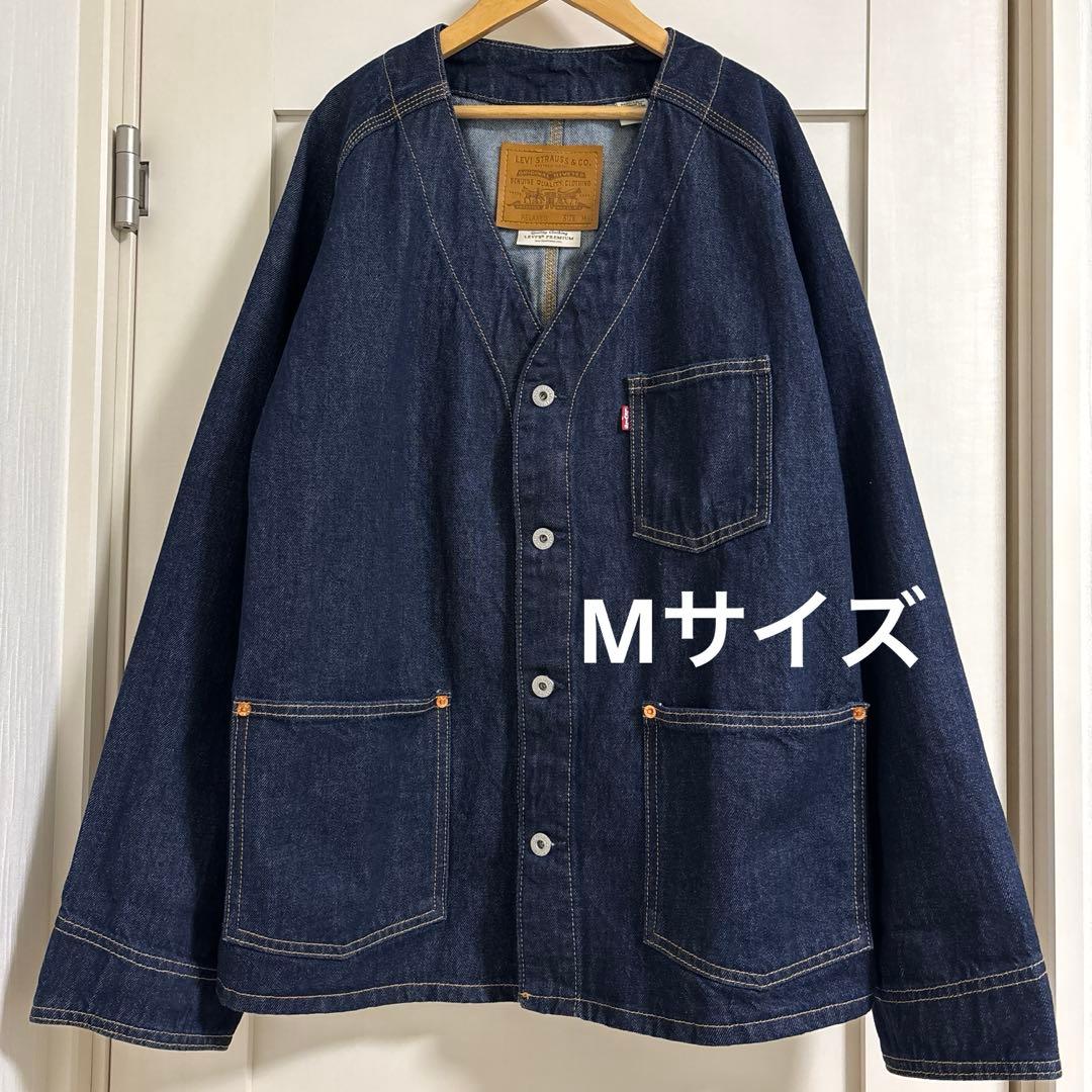 タグあり美品 Levi's ユニオン エンジニア カーディガン Mサイズ